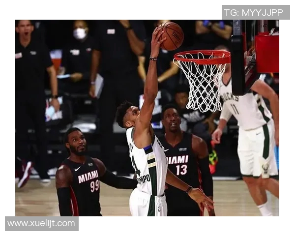 NBA季后赛热火对决雄鹿直播全程回顾与精彩瞬间分析